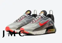 在飛比找Yahoo!奇摩拍賣優惠-NIKE AIR MAX 2090 氣墊 黑灰橘 潑墨 運動