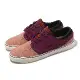 Nike 滑板鞋 SB Zoom Janoski OG 粉紅 莓果紫 男鞋 女鞋 麂皮 運動鞋 DV5475-600