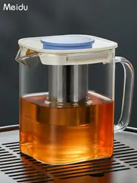 在飛比找樂天市場購物網優惠-玻璃茶壺泡紅茶壺茶杯套裝家用大容量熱水壺耐高溫煮茶壺新款