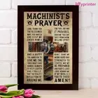 Machinist's Prayer Prints Poster Wall Art Vertical