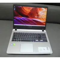 在飛比找蝦皮購物優惠-【出售】ASUS Vivobook X507UB i5-82