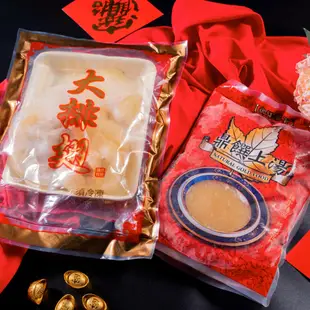 【饕針】鼎饌大排翅禮盒組(含鼎饌上湯1500g) 高檔真貨 膠質豐富 團購美食 開封即可料理