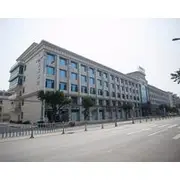 Lavande (zhaoqing Municipal Government Dinghu Mountain Scenic Area)