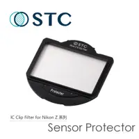 在飛比找PChome24h購物優惠-[STC 感光元件保護鏡 Sensor Protector 