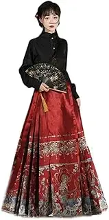 [Mkjuuior] Chinese Style Stand Collar Black Jacquard Top Imitation Makeup Horse Face Skirt Ming Dynasty Princess Costume