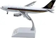 Pre-Built Model Aircraft 23CM 1/200 Scale Static Finished Model Airplanes Singapore Airlines for Airbus A310-300 9V-STE Die-cast Aircraft Miniature Airplane Model