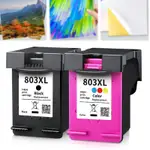 適用於 HP DESKJET 1110 1111 1112 2132 2621 2622 2623 的墨盒 803XL