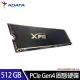 威剛ADATA XPG GAMMIX S60 PRO 512GB PCIe Gen4 M.2固態硬碟