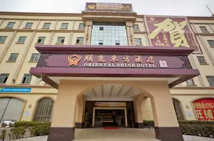 順逸東方酒店(深圳大運地鐵站店)(原大運店)Shunyi Oriental Hotel (Shenzhen Dayun Metro Station)