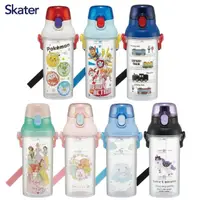 在飛比找momo購物網優惠-【Skater】兒童透明直飲水壺 刻度款(可愛圖案 直飲水壺