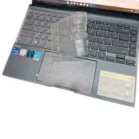 在飛比找momo購物網優惠-【Ezstick】ASUS Zenbook 14X OLED