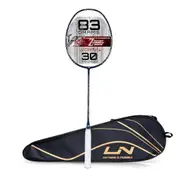 Li-Ning Turbo Charging Z Boost Carbon Fibre Strung Badminton Racquet With Full Cover - Intermediate - Dynamic Optimum Frame - Heavy Head - Maximum String Tension- 30lbs - Size: 83gm - Navy-Silver