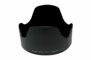 Canon Lens Hood EW-78C 2677A001AA EF 35mm F1.4 L USM From Japan
