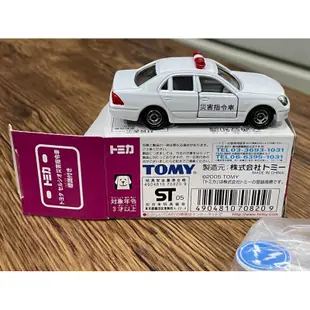 TOMICA 多美 交通豆知識 災害指令車 消防廳