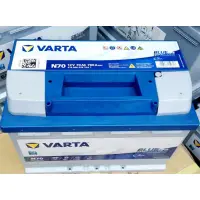 在飛比找蝦皮購物優惠-免運*德國進口Varta品牌EFB等級電池N70，70AH7