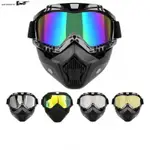 MOTORCYCLE GOGGLES MASK HELMET GOGGLES UNIVERSAL