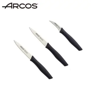 Arcos原裝進口削皮刀水果刀彎刀鳥嘴刀小刀雕刻刀套裝