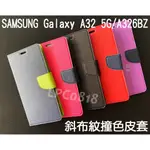 SAMSUNG GALAXY A32(5G)/A326B 專用 撞色/斜立/側掀皮套/錢夾/手機套/斜布紋/卡夾