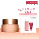 【CLARINS 克蘭詩】煥顏緊緻彈力日霜 50ml(彈簧日霜/母親節)