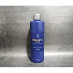 《石頭爸》LABOCOSMETICA PERFECTA SIO2(義-汽車-化妝品實驗室-陶瓷QD）-500ML