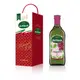 【奧利塔olitalia】1L葡萄籽油 A210004(單瓶/含禮盒) 義大利原裝進口 效期一年以上 現貨 原廠公司貨
