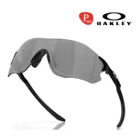 在飛比找momo購物網優惠-【Oakley】奧克利 EVZERO PATH 偏光 超輕量