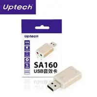 在飛比找蝦皮商城優惠-Uptech SA160 USB音效卡 現貨 廠商直送
