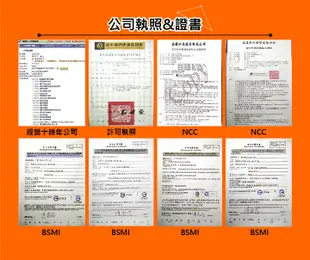 S9 迷你 錄音筆 高清降噪 USB隨身碟 內建4G 掛飾 鑰匙扣 無聲無光 (6.6折)