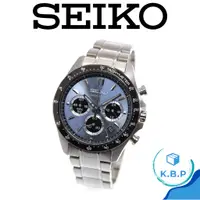 在飛比找蝦皮購物優惠-日本 SEIKO 三眼計時腕錶 SBTR027 日本限定 日