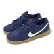 Nike 耐吉 滑板鞋 SB Dunk Low Pro 男鞋 藍 白 Navy Gum 皮革 膠底 氣墊 板鞋 FJ1674-400