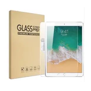 2020款iPad綠光膜Pro11透明高清膜Air4鋼化膜mini2抗防紫光護眼膜