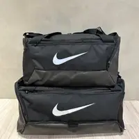 在飛比找蝦皮購物優惠-NIKE 旅行包 Brasilia 大LOGO 運動斜包 手