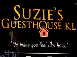 KL蘇茜民宿Suzie's Guesthouse KL
