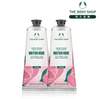 在飛比找momo購物網優惠-即期品【THE BODY SHOP 美體小舖】玫瑰護手霜10