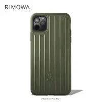 在飛比找蝦皮購物優惠-［現貨］RIMOWA iPhone 手機殼