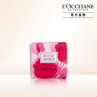 在飛比找momo購物網優惠-【L’Occitane歐舒丹】玫瑰香氛皂50g(香皂/肥皂)