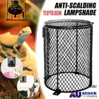 Round Reptile Heat Lamp Light Bulb Mesh Cage Protector Enclosure 11.5x15.5cm AU