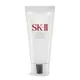 SK-II 全效活膚潔面乳(20G)-國際航空版