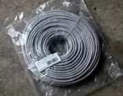 Siemens 705850 Ethernet Patch Cable, 50.0M/GRUN /RJ45 /S/FTP /CAT.5E - NEW