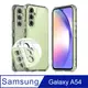 Araree 三星 Galaxy A54 5G 軟性防摔保護殼