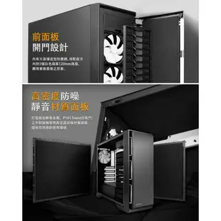 Antec 安鈦克 P101 靜音版 機殼 電腦機殼 電競機殼 顯卡長45 CPU高18 E-ATX