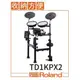 【非凡樂器】Roland 樂蘭TD-1KPX2 V-Drums Portable