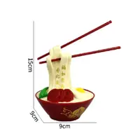 在飛比找蝦皮購物優惠-烘焙蛋糕裝飾擺件老人福壽賀壽生日宴爺爺奶奶長壽麵插牌插件裝扮