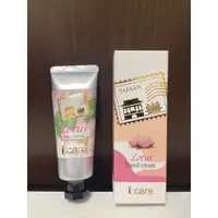 在飛比找蝦皮購物優惠-【全新商品】Lotus Hand cream 香氛滋潤護手霜