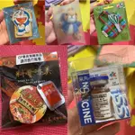 滿漢大餐ICASH 比得兔悠遊卡 茄芷袋造型悠遊卡 青蔥版 悠遊卡 茄芷袋哆啦A夢-記憶吐司 場景立牌ICASH 2.0