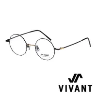 在飛比找momo購物網優惠-【VIVANT】韓國 多邊形金屬框 光學眼鏡(．黑/金 oc
