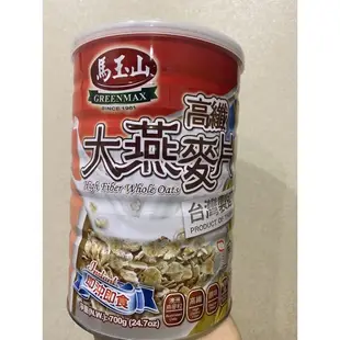 馬玉山高纖大燕麥片700g