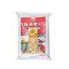 [特價]福壽牌福壽福綠肥(4-7-2)混合有機質肥料 20公斤