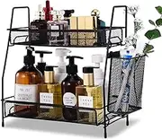 Fixparts Countertop Organizer for Bathroom Counter, The Organizer for Bedroom, Spice Rack Organizer for Kitchen Counter Shelf with Small Basket(Black)