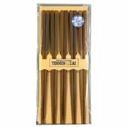 Ishida Japanese Natural bamboo chopsticks 23cm 5 set 67136-1